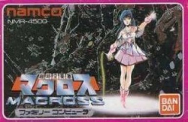 Chou Jikuu Yousai – Macross Rom